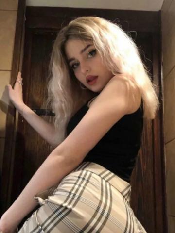 Изабелла